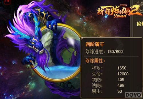 ����֮�� ���°������ɡ����ƾ���������_��վ