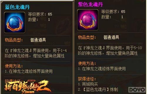 ����֮�� ���°������ɡ����ƾ���������_��վ