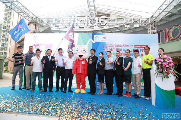 ����Ħ���¥��37��Ϸ����ݴ�ֱ������ϵ����ǿ�ƺ���_��վ