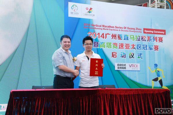 ����Ħ���¥��37��Ϸ����ݴ�ֱ������ϵ����ǿ�ƺ���_��վ