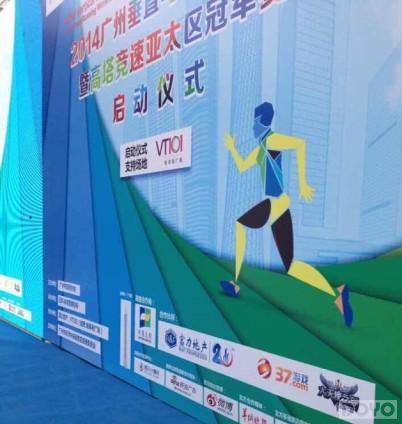 ����Ħ���¥��37��Ϸ����ݴ�ֱ������ϵ����ǿ�ƺ���_��վ