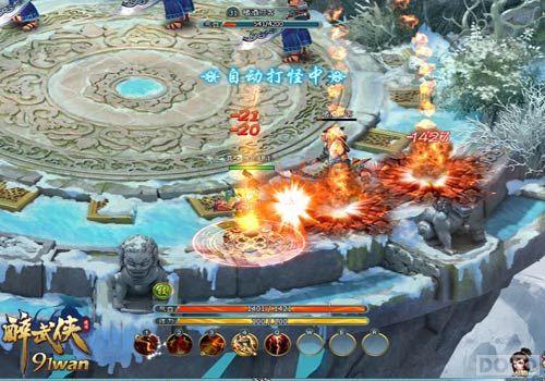 ��Ϯ�߸�˧ ���������������淨��������_��վ