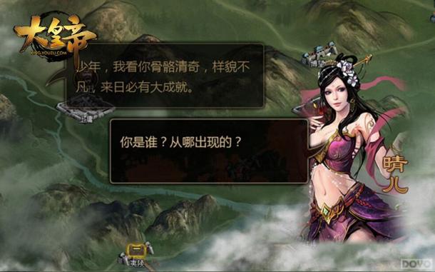 ר�á���ʵۡ���Ŀ�鸺����_��վ