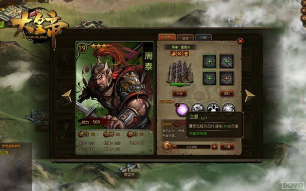 ר�á���ʵۡ���Ŀ�鸺����_��վ