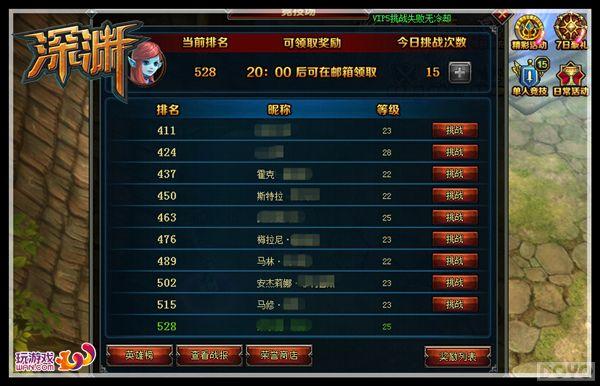 �񶷾��������� ����Ԩ�����PK���˾���_��վ