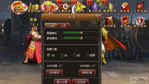 ����ע�ص����� ���ֻ�������ֵ���˽��ϵͳ_��վ