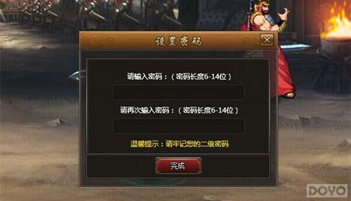 ����ע�ص����� ���ֻ�������ֵ���˽��ϵͳ_��վ