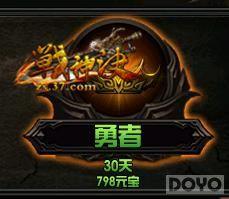 ��ս�������λϵͳ �ӹٽ�����ҫ֮��_��վ