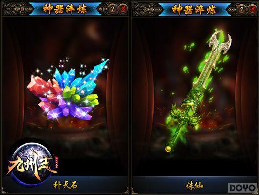 ������ս�� ������־��ʮ�����������ع�_��վ