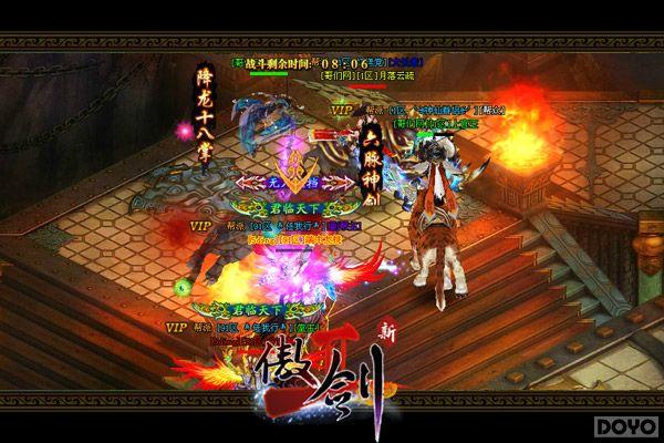 ������ǿPVE ������2�������������ع�_��վ