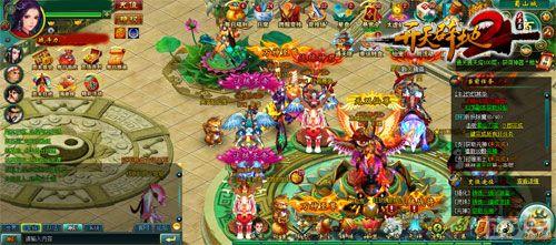 PVEϵͳ�ذ����¡�����ٵ�2��ͨ������������Ϯ_��վ