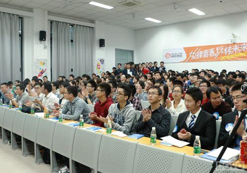 ��������2015У��ʻ���Ͼ� ѧ��ӻԾ����_��վ