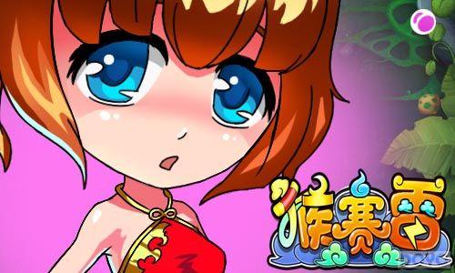 ���δ��� �������ס��°汾�𱬿���_��վ