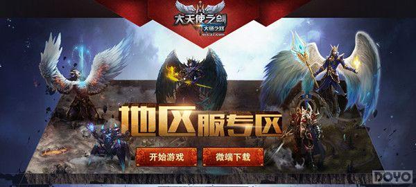 ����ۼҳа��� ������ʹ֮�����׸��������ع�_��վ