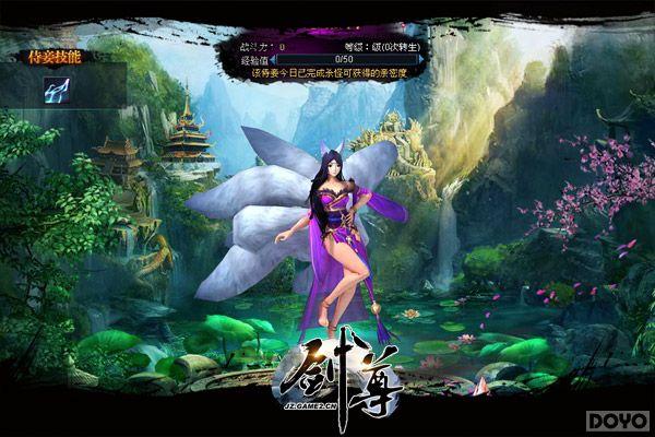 �������̬��!������2������ҳ���������淨_��վ