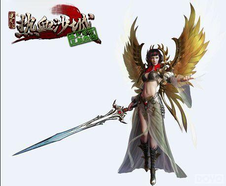 �������� ��ħ������սʿְҵ����_��վ