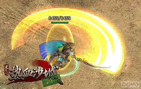 �������� ��ħ������սʿְҵ����_��վ