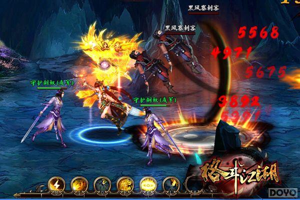 Ϊ�񶷶���!���Ρ��񶷽�����������ɫ���ȿ�_��վ