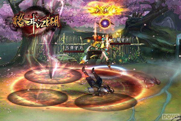 Ϊ�񶷶���!���Ρ��񶷽�����������ɫ���ȿ�_��վ