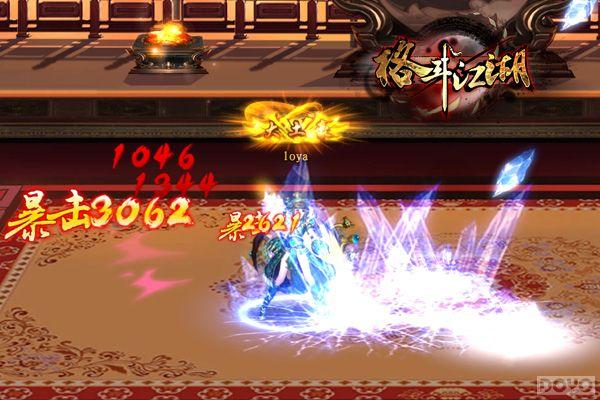 Ϊ�񶷶���!���Ρ��񶷽�����������ɫ���ȿ�_��վ