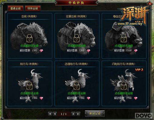 �۳�������֮�� ����Ԩ������ϵͳ����_��վ