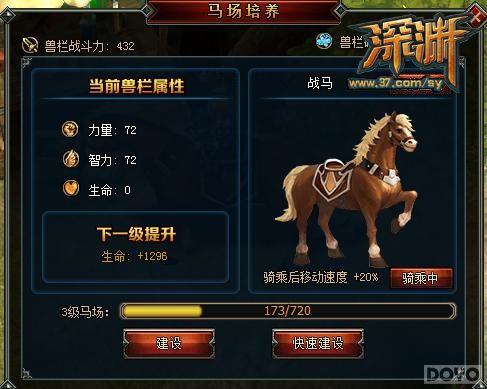 �۳�������֮�� ����Ԩ������ϵͳ����_��վ