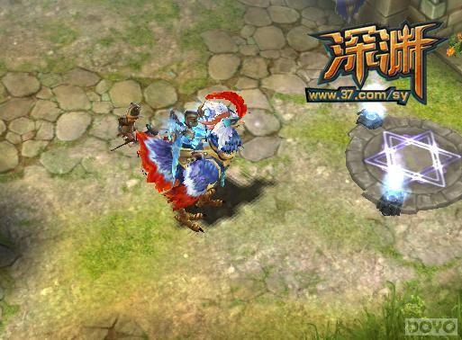 �۳�������֮�� ����Ԩ������ϵͳ����_��վ