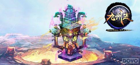 ������־��ʮ������ һ�����������(��)_��վ