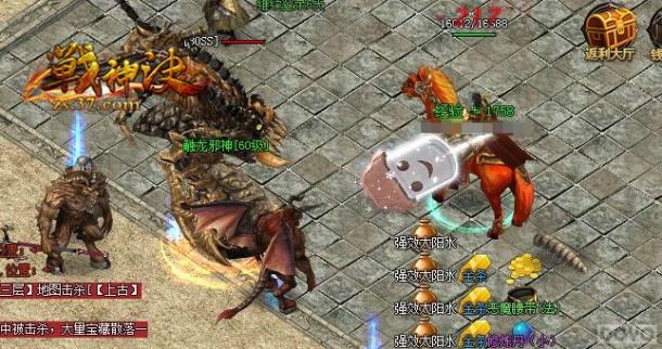 ��ս����������еľ���ɱ�� �޵�սʿ_��վ