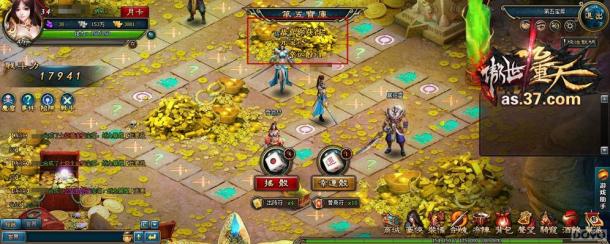 �����������졷����ͨ�ص��屦���ؾ�_��վ