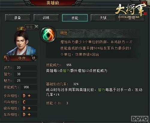 ���ܱ������󽫾����¹Ž��������Լ��ܴ��ع�_��վ