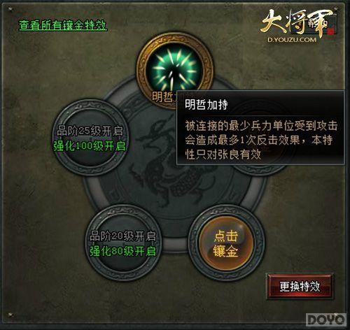 ���ܱ������󽫾����¹Ž��������Լ��ܴ��ع�_��վ