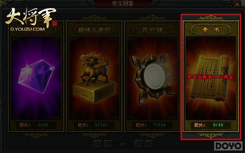 ���ܱ������󽫾����¹Ž��������Լ��ܴ��ع�_��վ