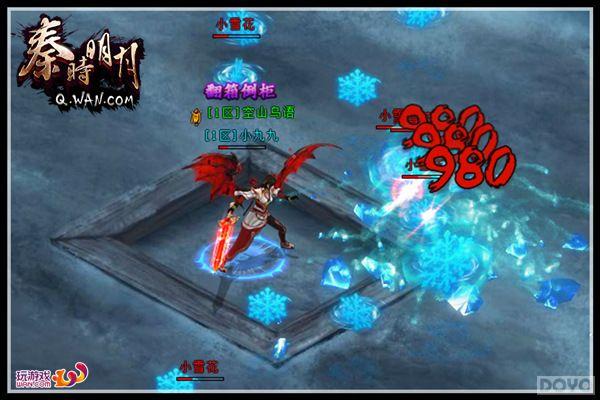 ѩ��ɱ������ʱ���¡�ҳ�Ρ���ɽ��ˮ��ȫ����_��վ