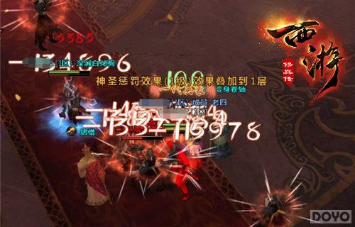 ���տ��� ���������洫���°���������_��վ