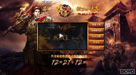 ����������!�������ҵ������ʱ���׽���_��վ