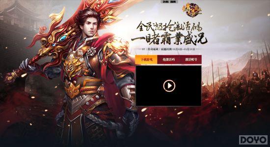 ����������!�������ҵ������ʱ���׽���_��վ