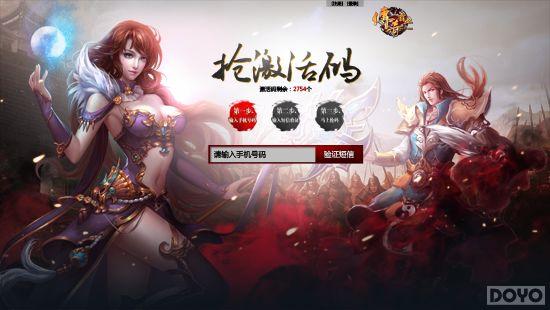 ����������!�������ҵ������ʱ���׽���_��վ