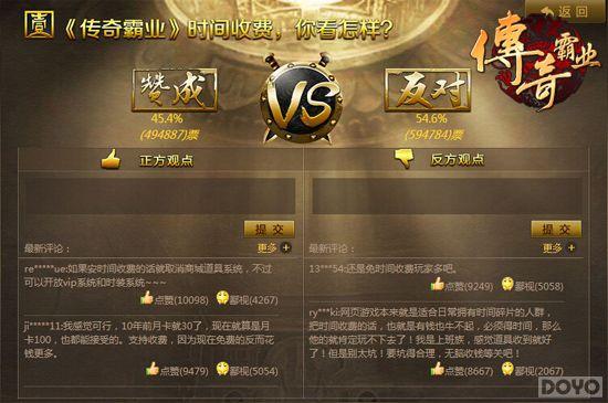 ����������!�������ҵ������ʱ���׽���_��վ