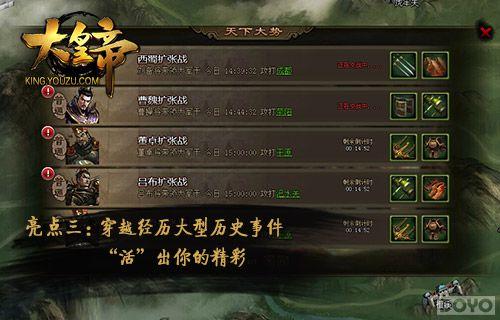 ������Ⱦ�������ʵۡ�����11���𺳿���_��վ