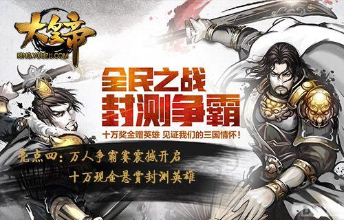 ������Ⱦ�������ʵۡ�����11���𺳿���_��վ