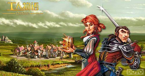 ��ļ��������顶��������OL�����ֽ���æ��ͣ_��վ