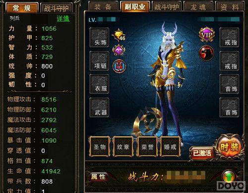 ������� ���������ڶ�ְҵ�����Ŷ���ƪ��_��վ