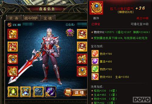 ������� ���������ڶ�ְҵ�����Ŷ���ƪ��_��վ