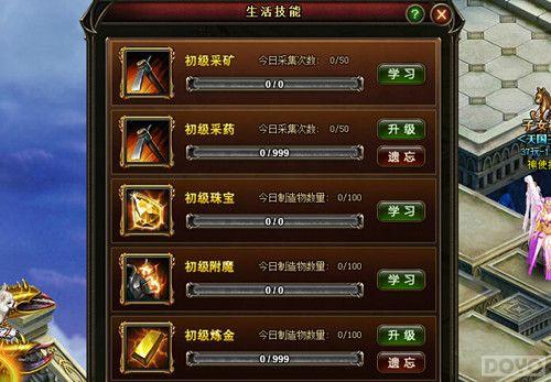 ������� ���������ڶ�ְҵ�����Ŷ���ƪ��_��վ