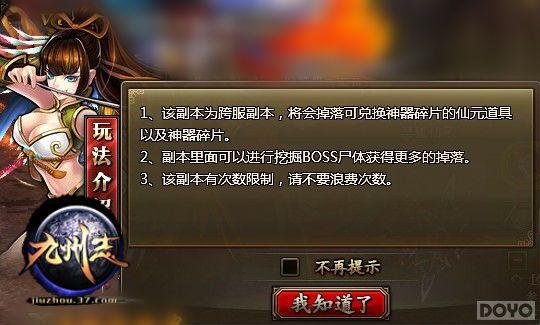 �Թ���������̨ ������־������̨ϵͳ_��վ