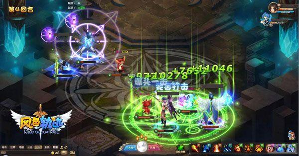 ˽��ר����ͼ?����ɫ�켣�����빫�����µ���_��վ