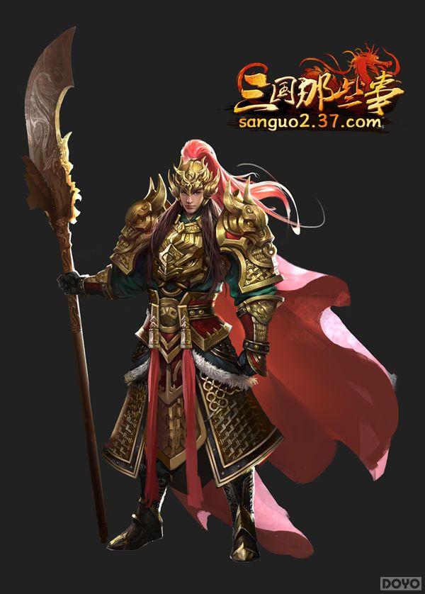 ��������Щ�¡��佫���� ǰ���佫����_��վ