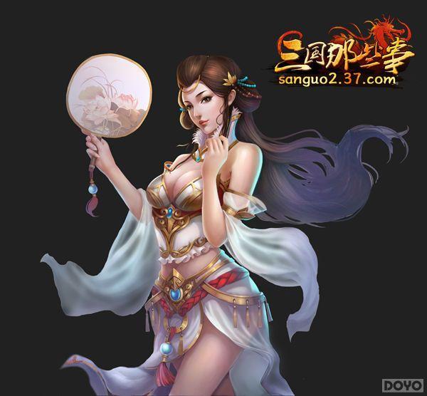 ��������Щ�¡��佫���� ǰ���佫����_��վ