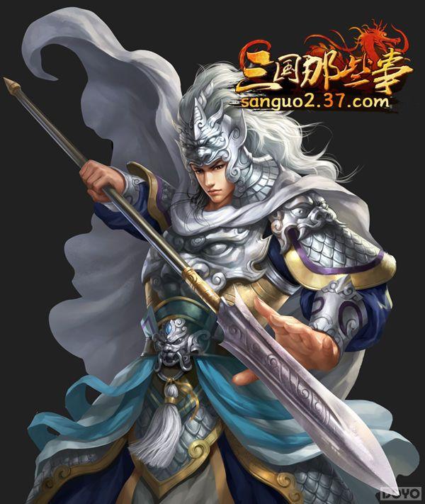 ��������Щ�¡��佫���� ǰ���佫����_��վ